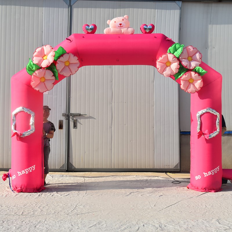 剑河粉色婚礼拱门